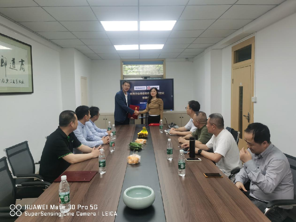 強強聯(lián)合丨新浪潮與洲明集團戰(zhàn)略合作暨經(jīng)銷商簽約儀式圓滿落幕